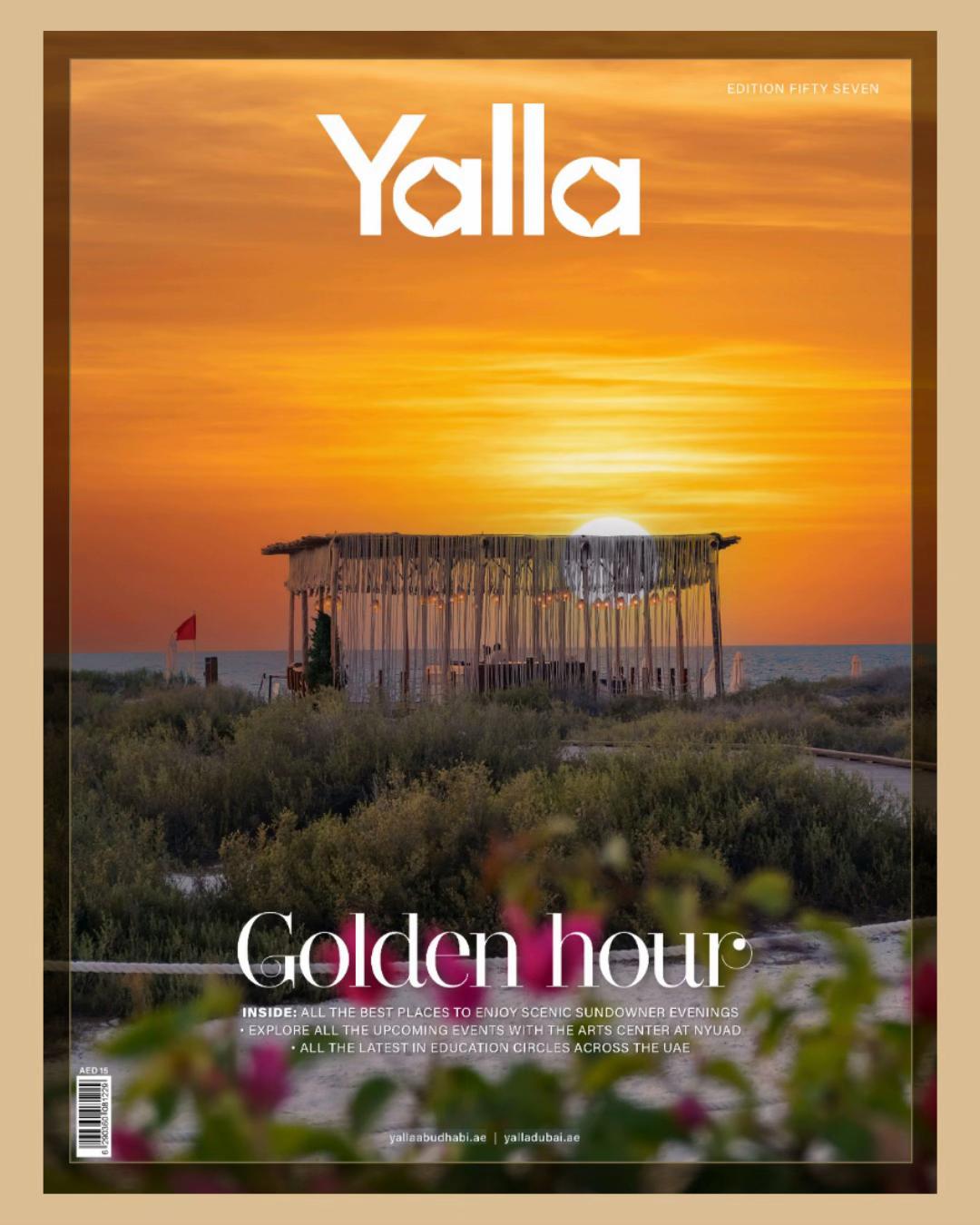 @Yalla Abu Dhabi