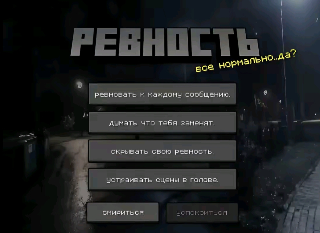 @🫶евуся😝