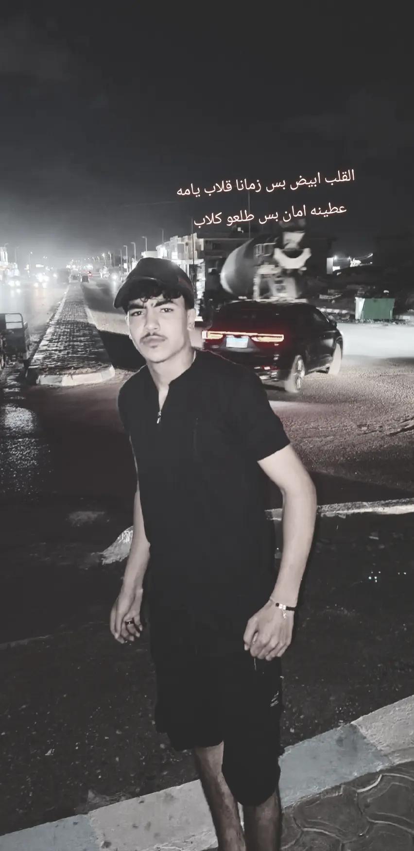 @يــــــــوســــــــف♕🦇