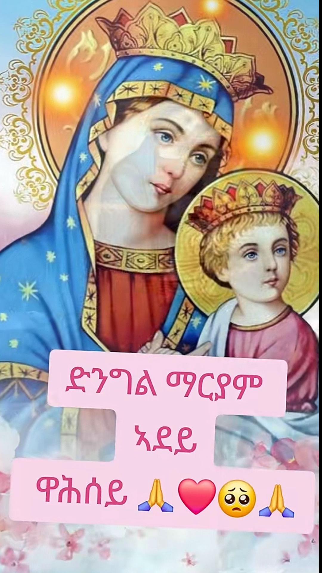 @Simon😍🇪🇷¥_~yoley