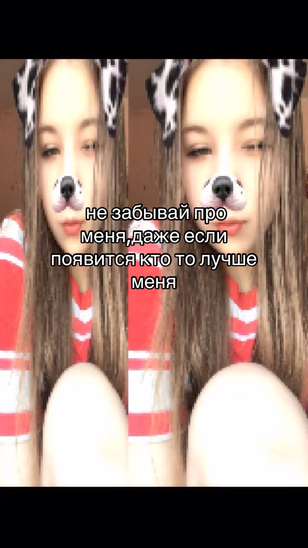 @💕