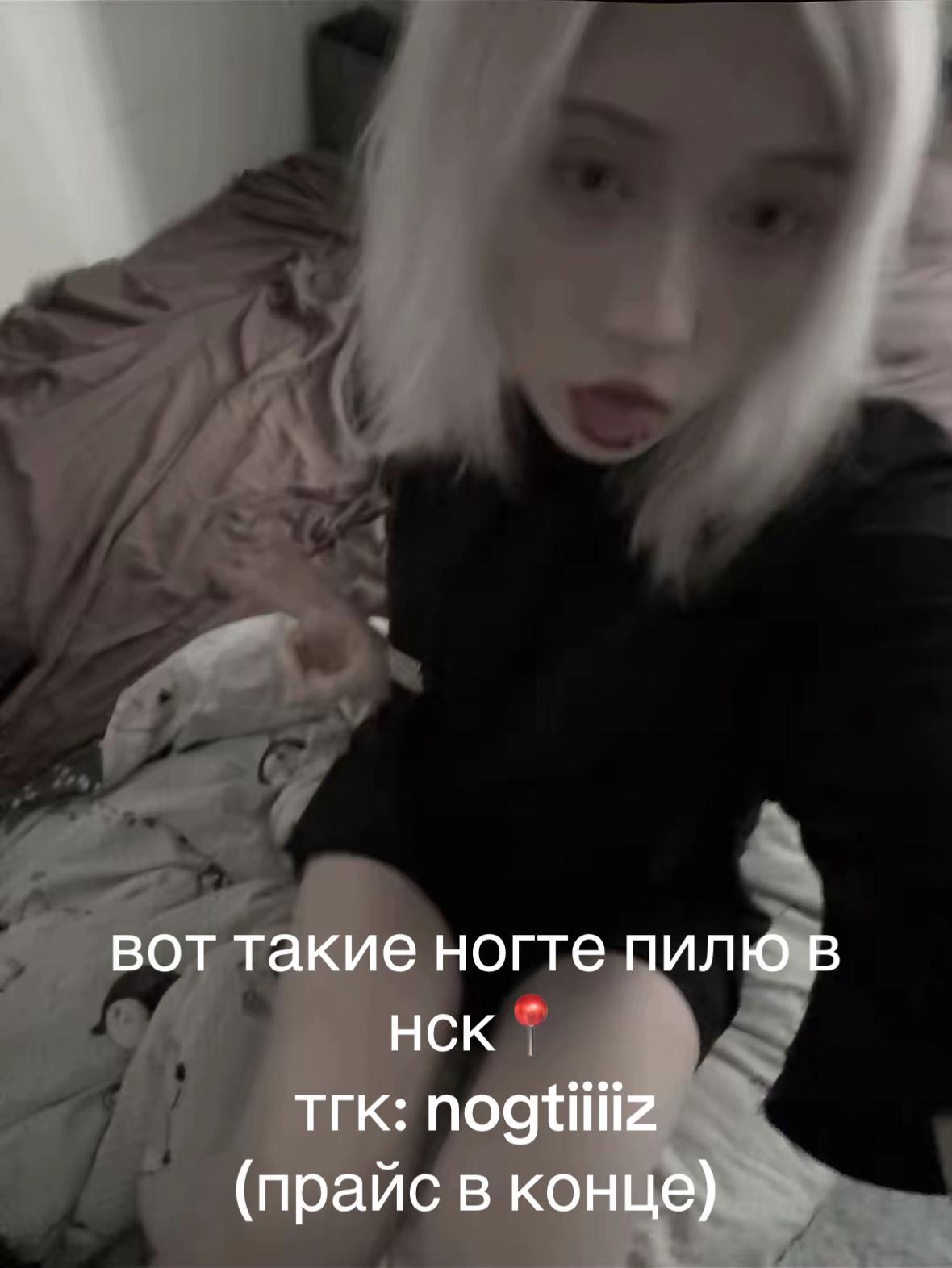 @naomi