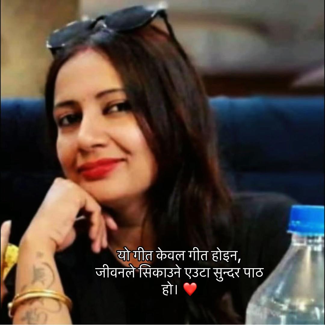 @Binam Kafley Karki