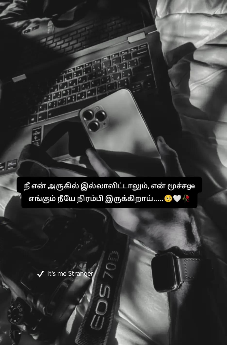 @It's Me Stranger 🤷🏻♀️