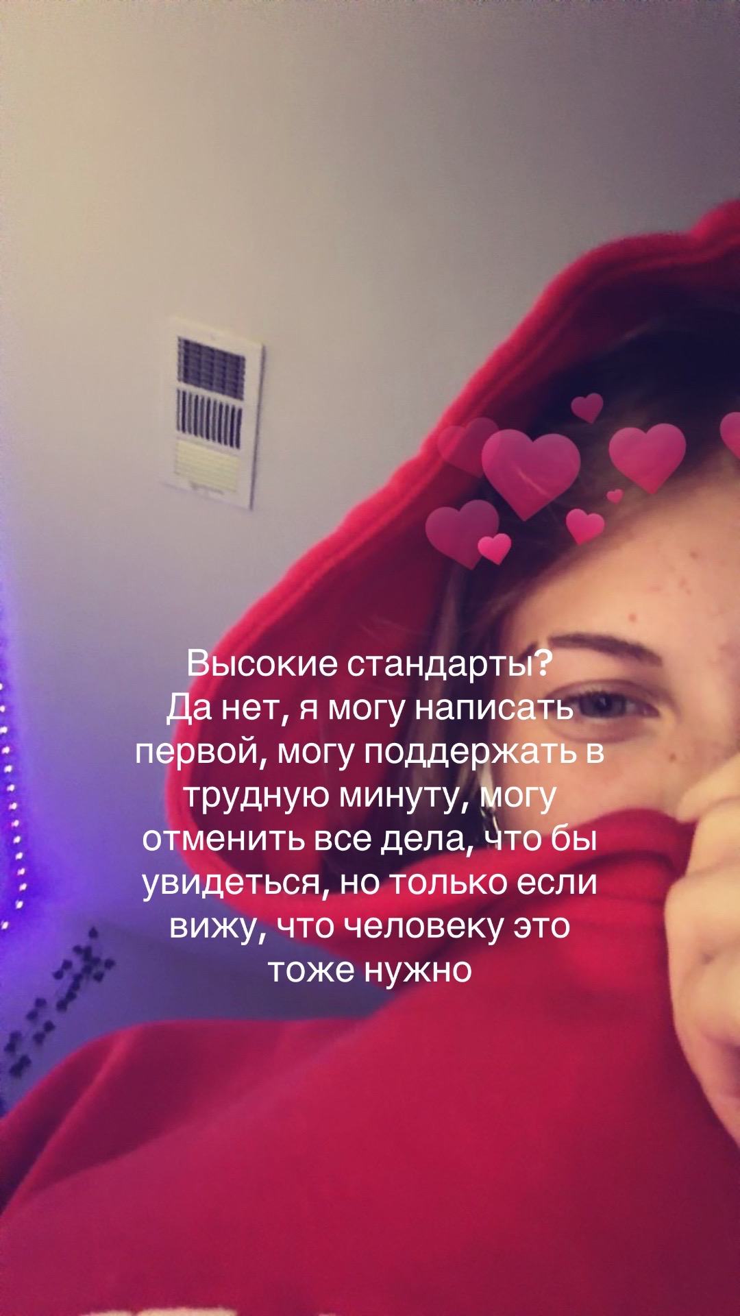 @spamkhrysty