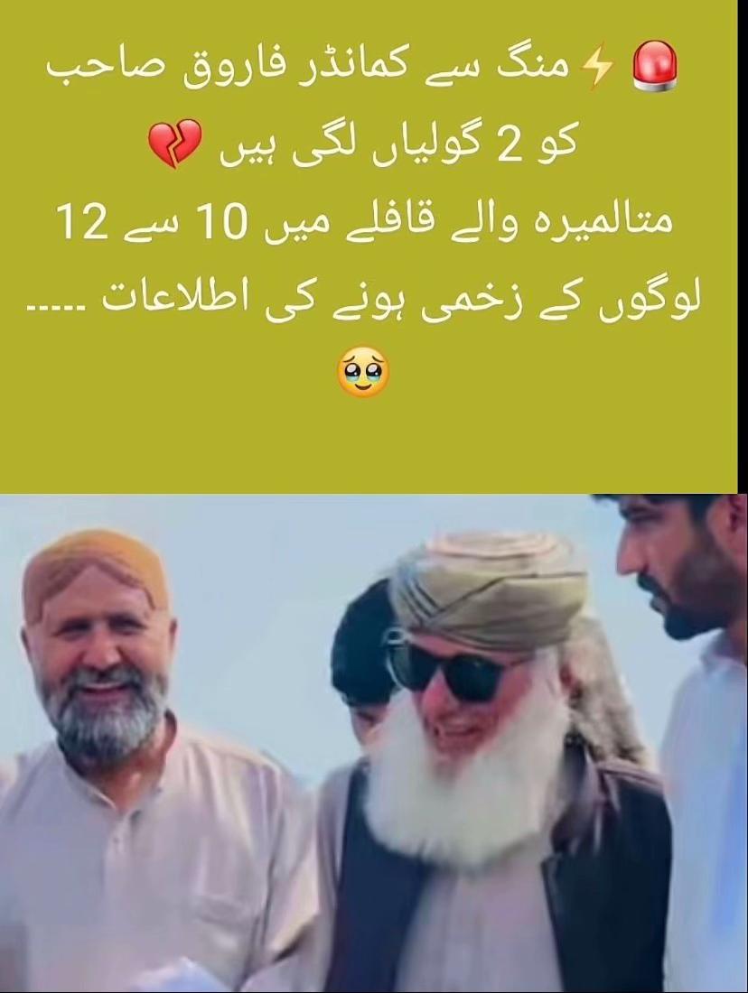 @کشمیر کا Don🍁