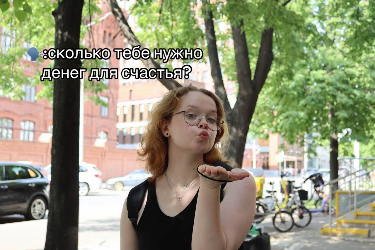@верунчик