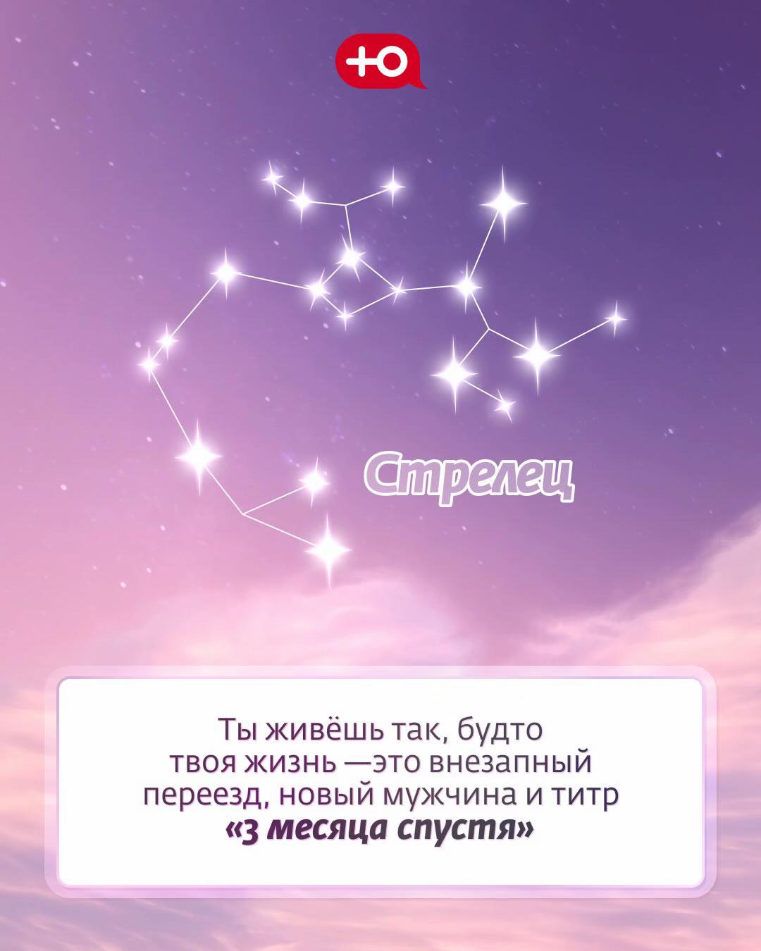 @Телеканал Ю
