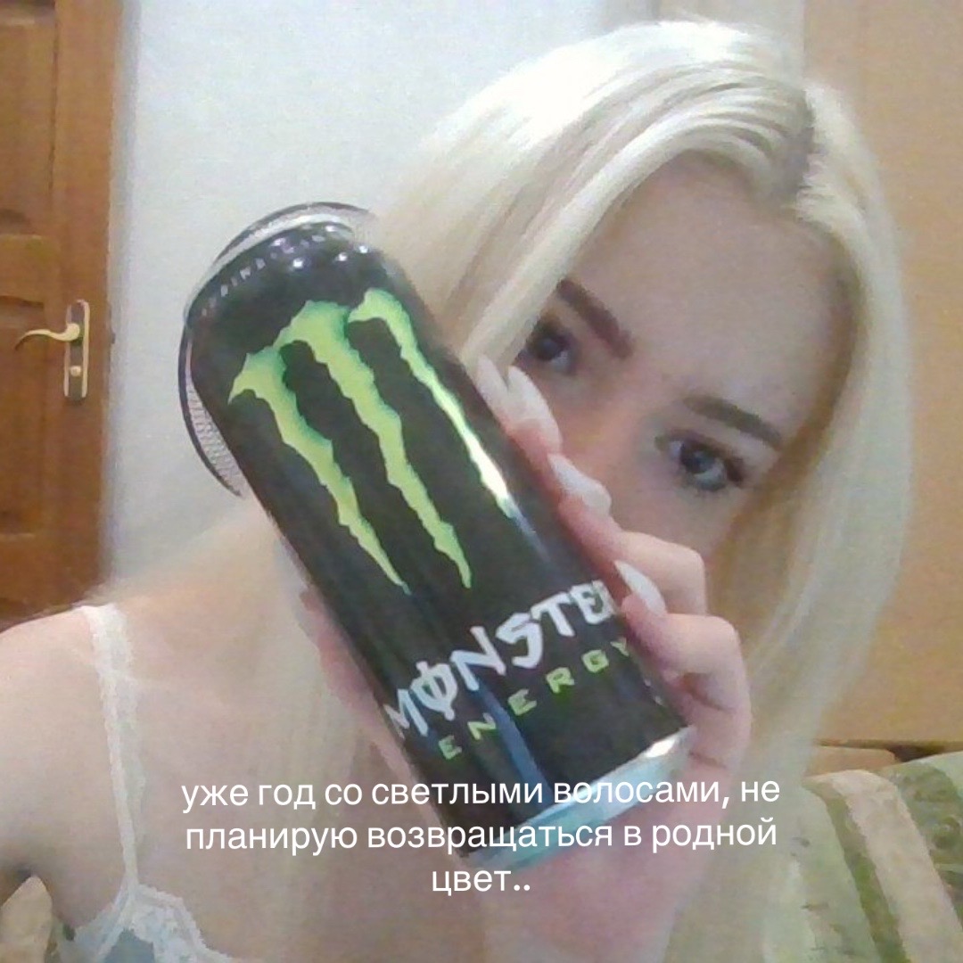 @мета лол