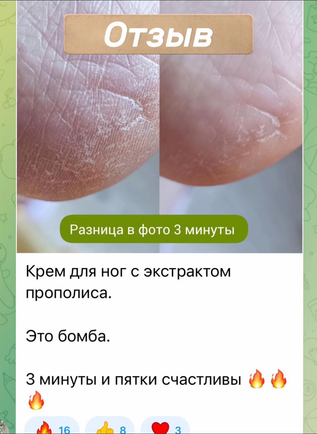 @Татьяна