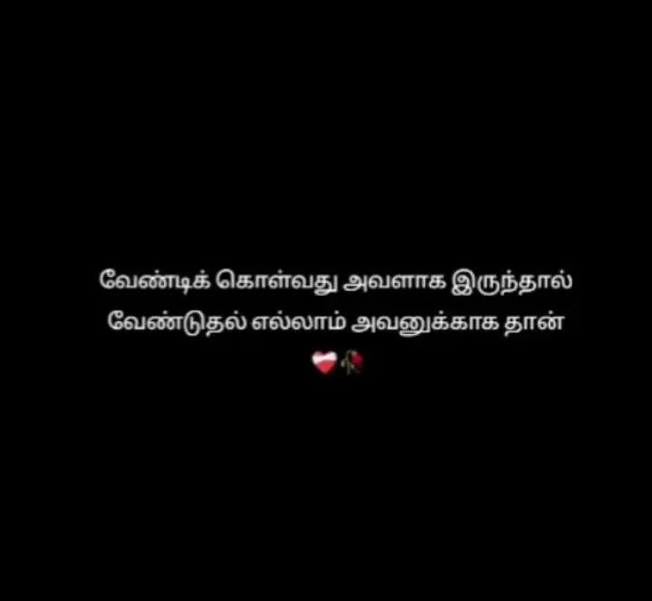 @alone girl ๐๐ค