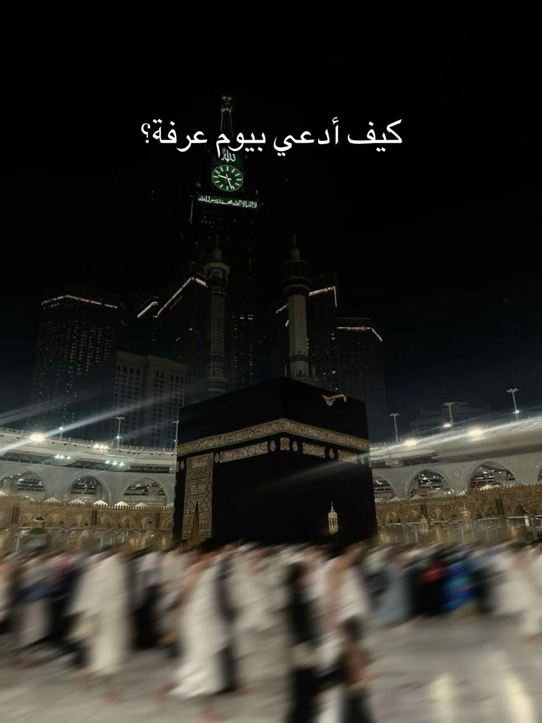 @ســيــلان|١٤٤٦🤍