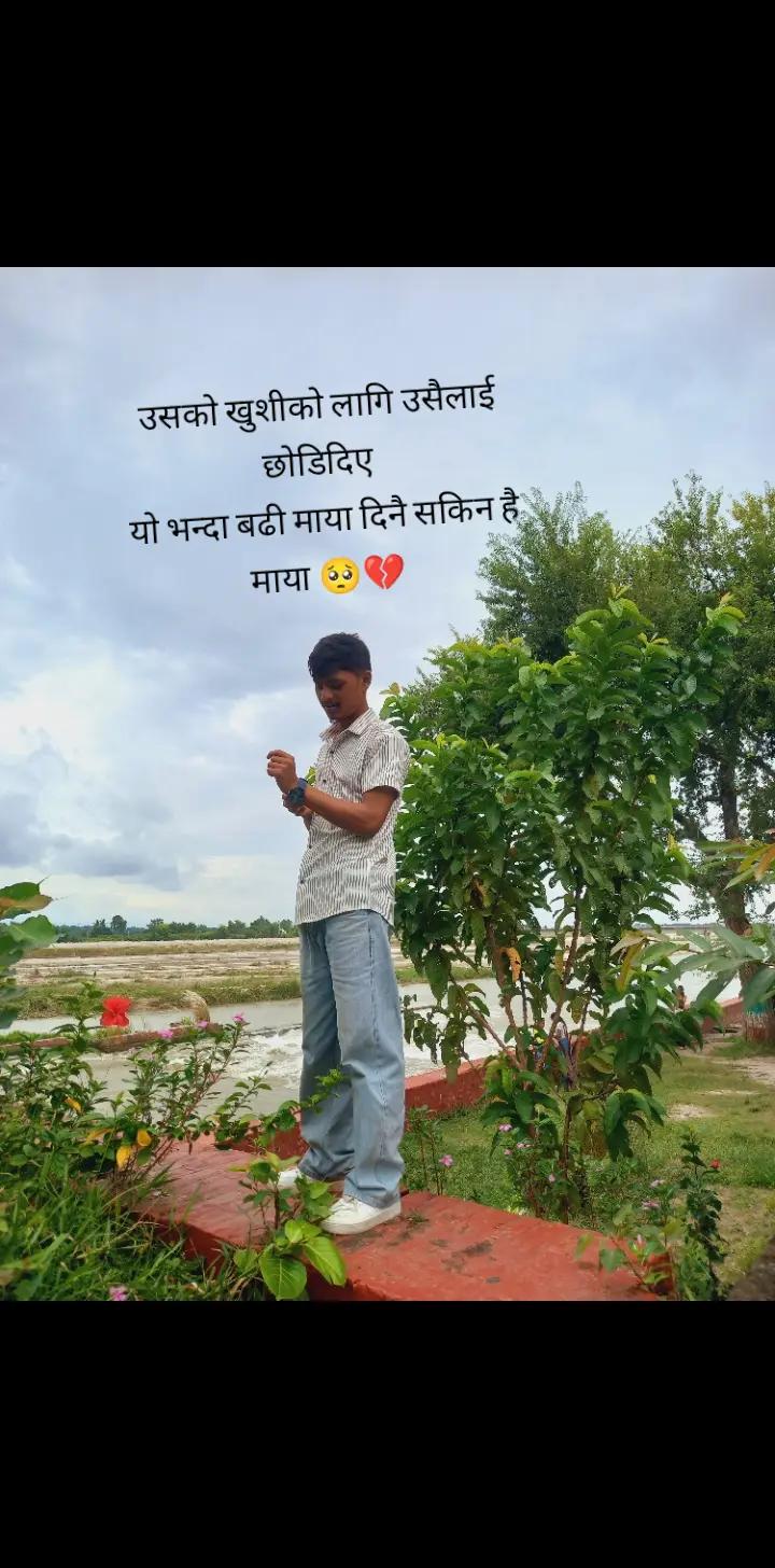 @Mr.Lekhi👑❤️