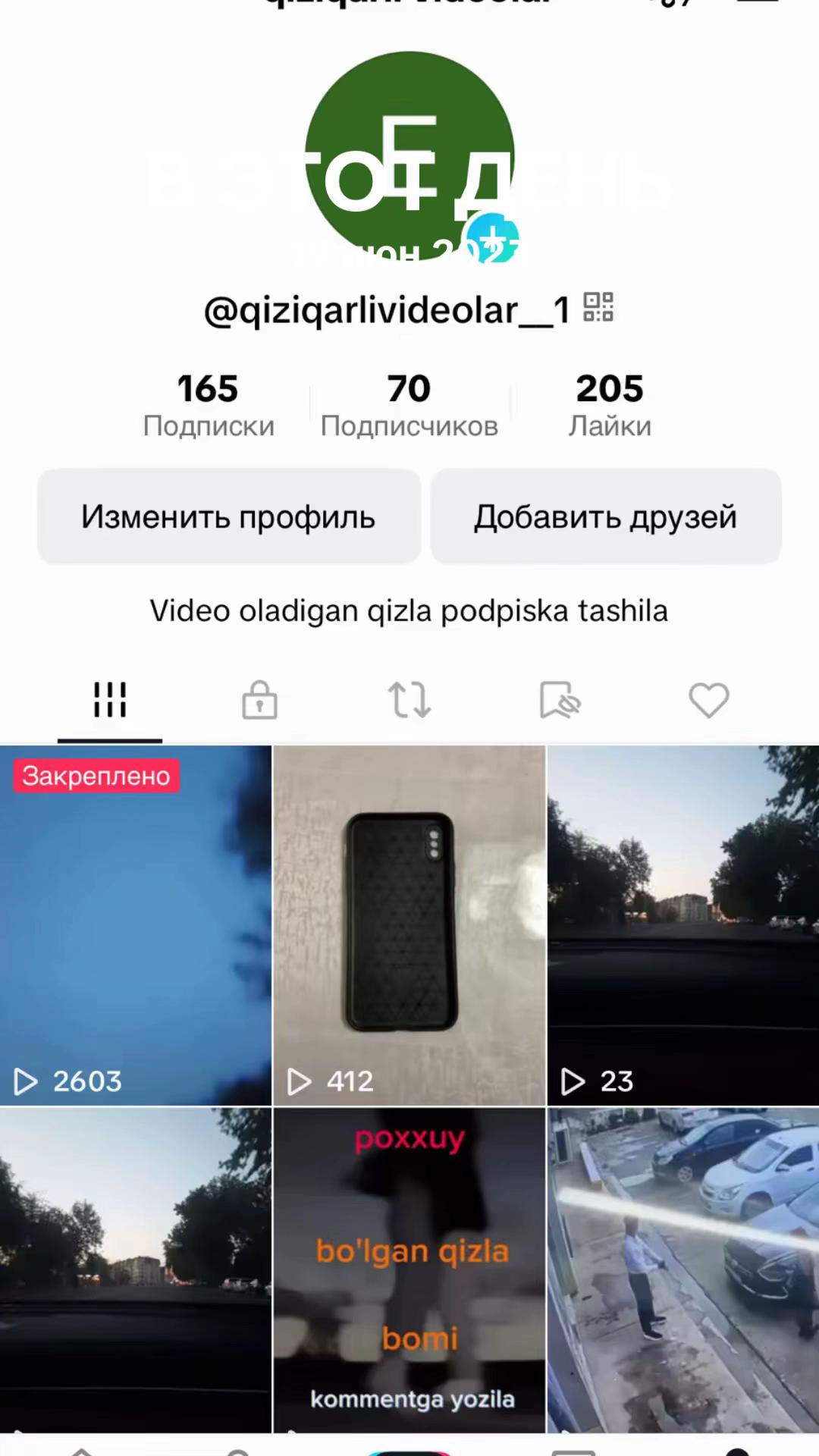 @music_videos222