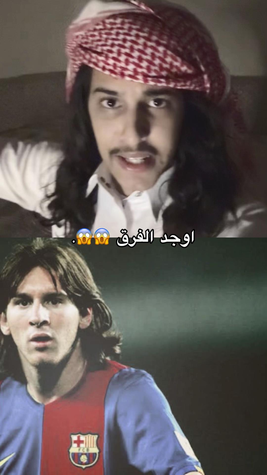 @فتى العتيبي 🇦🇴 .