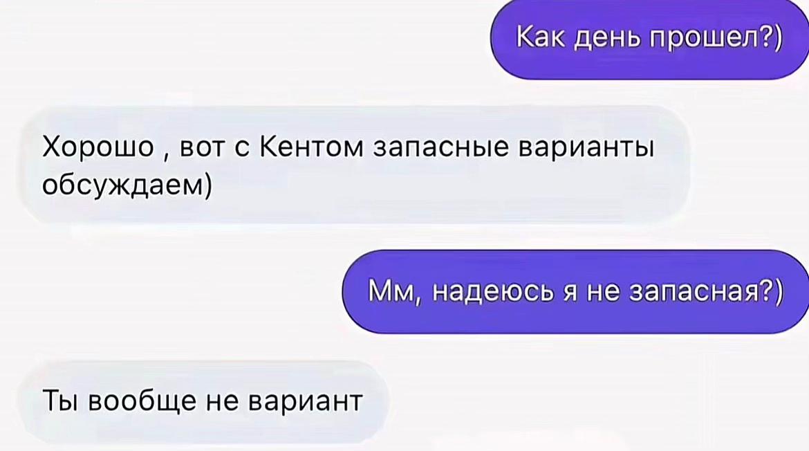 @камилка