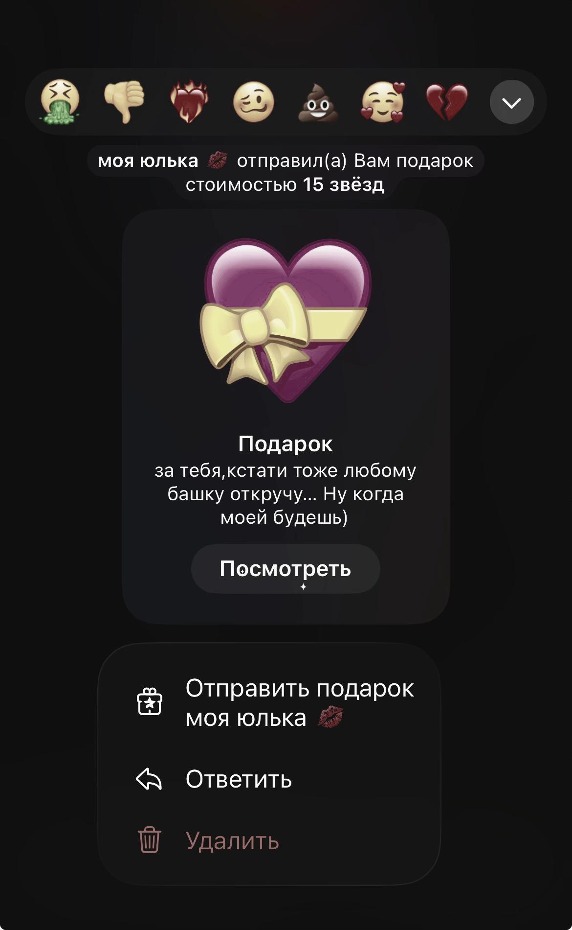 @𝐰𝐚𝐬𝐥𝐢𝐢𝐱 🐍