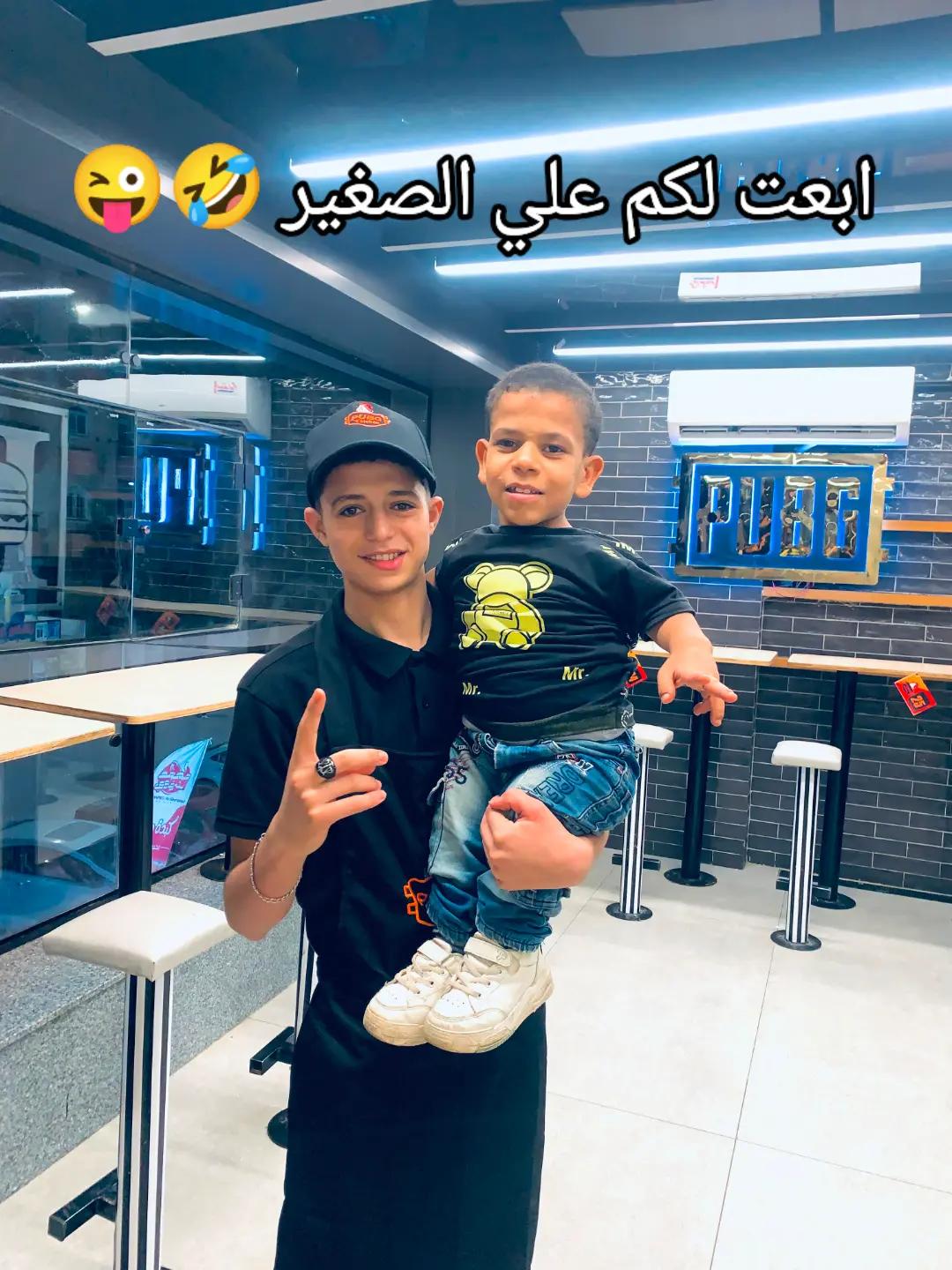 @&3LD&Agrave;2LY&🦁🥊