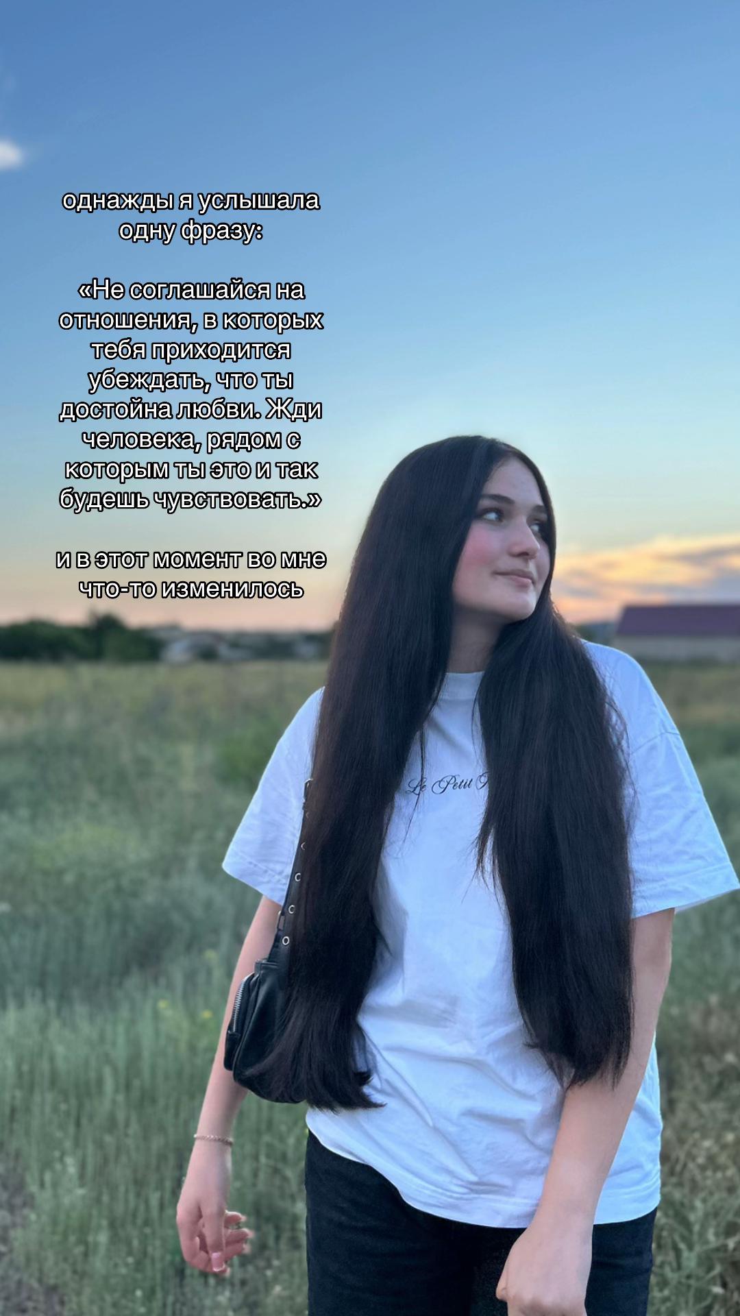 @𝑼𝒍𝒊𝒂𝒏𝒂