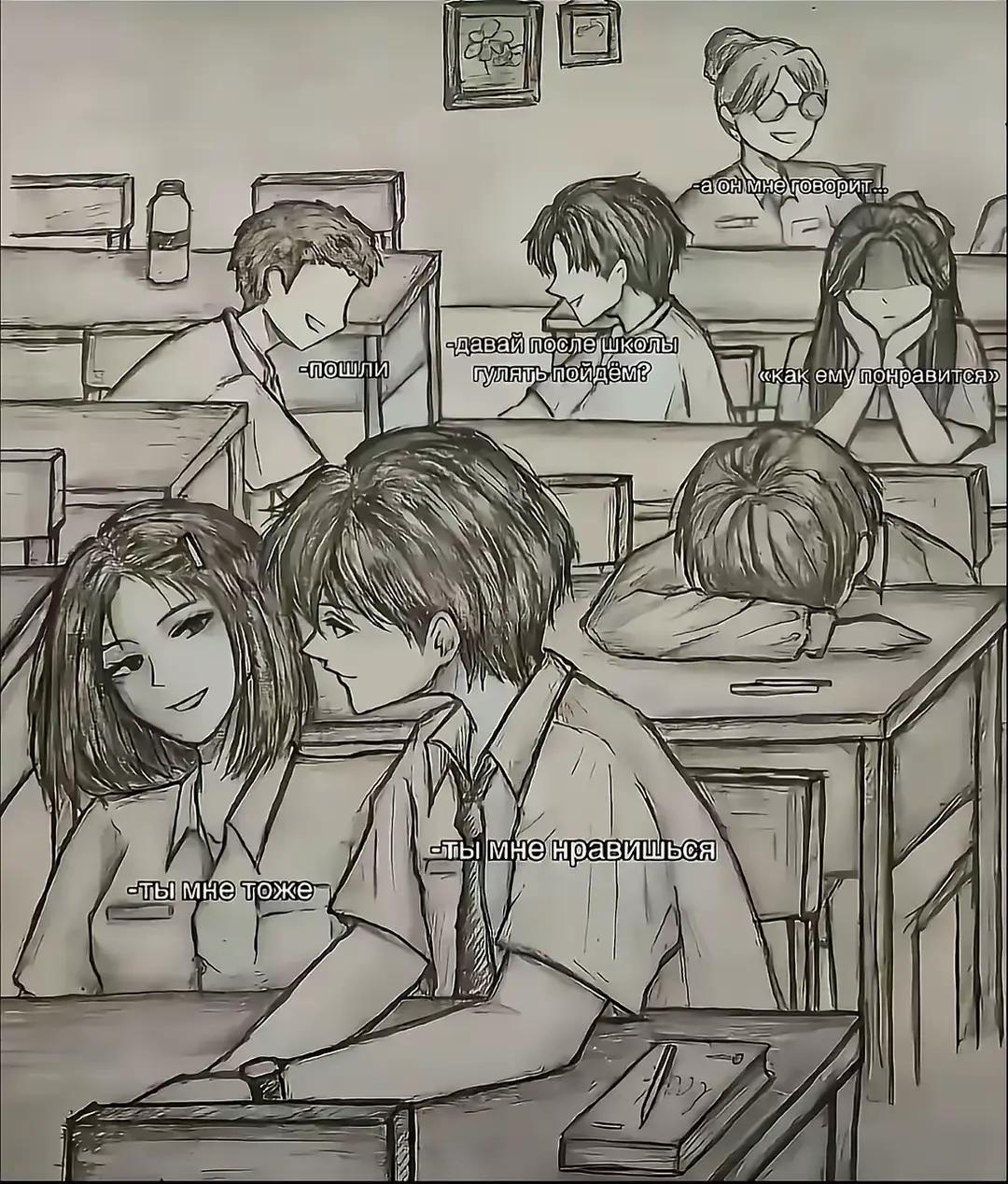 @suphik
