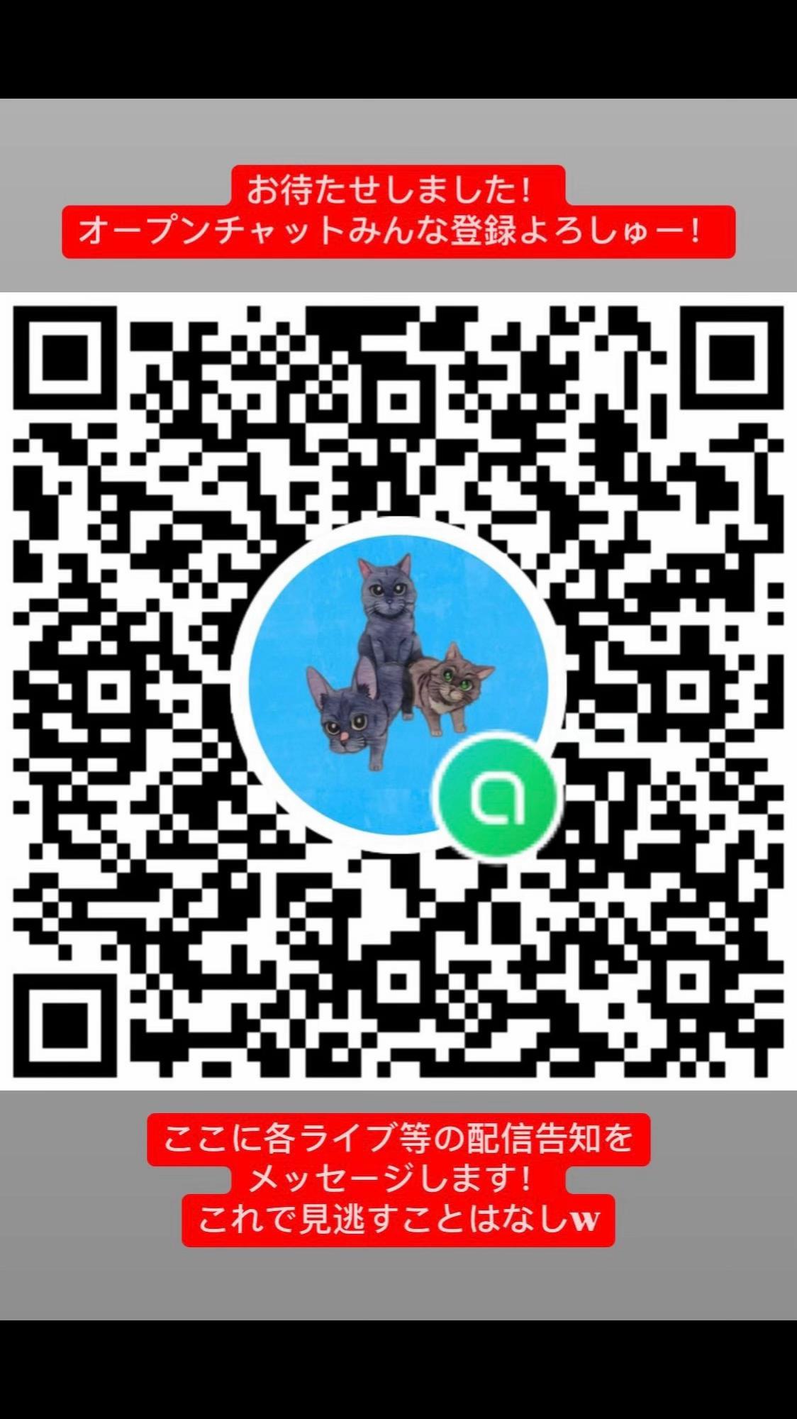 @ガーシー【GREED大頭】