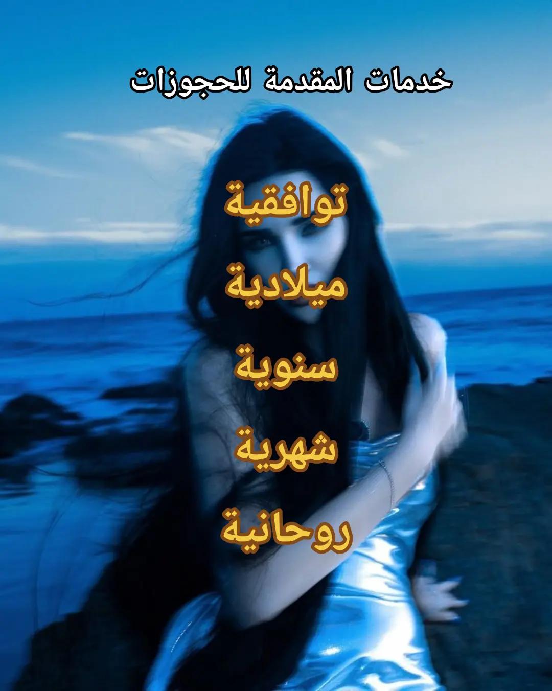 @๐โ๐๐ท๐๐è๐๐ ๐ฆ๐ฅโคโโ๐ฆ