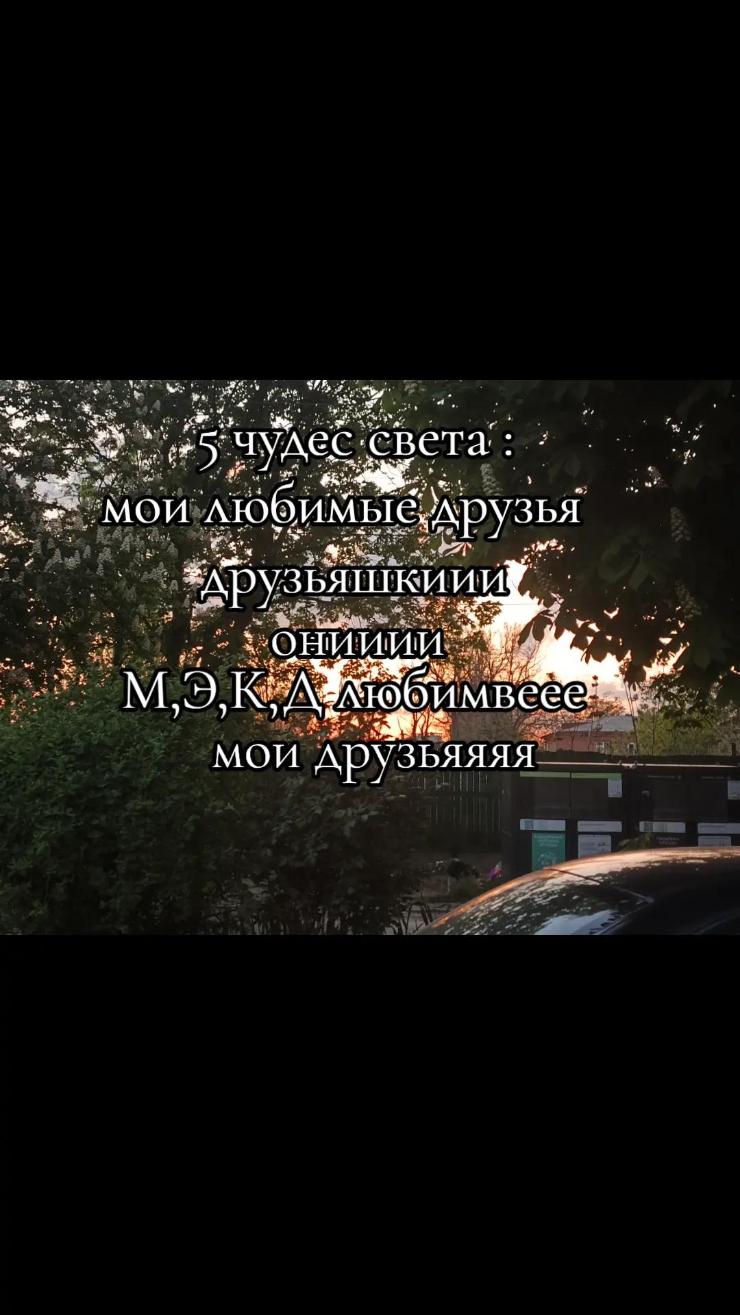 @Соняоу🍥