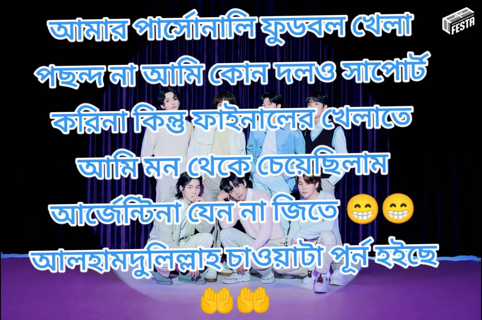 @shehzadi 014