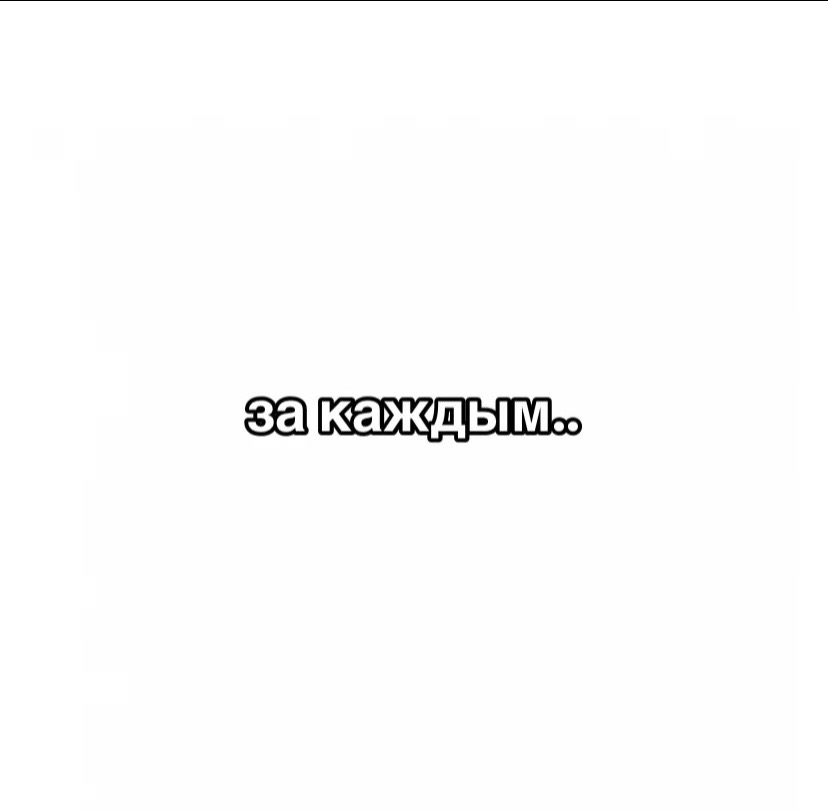 @eternaltilted11