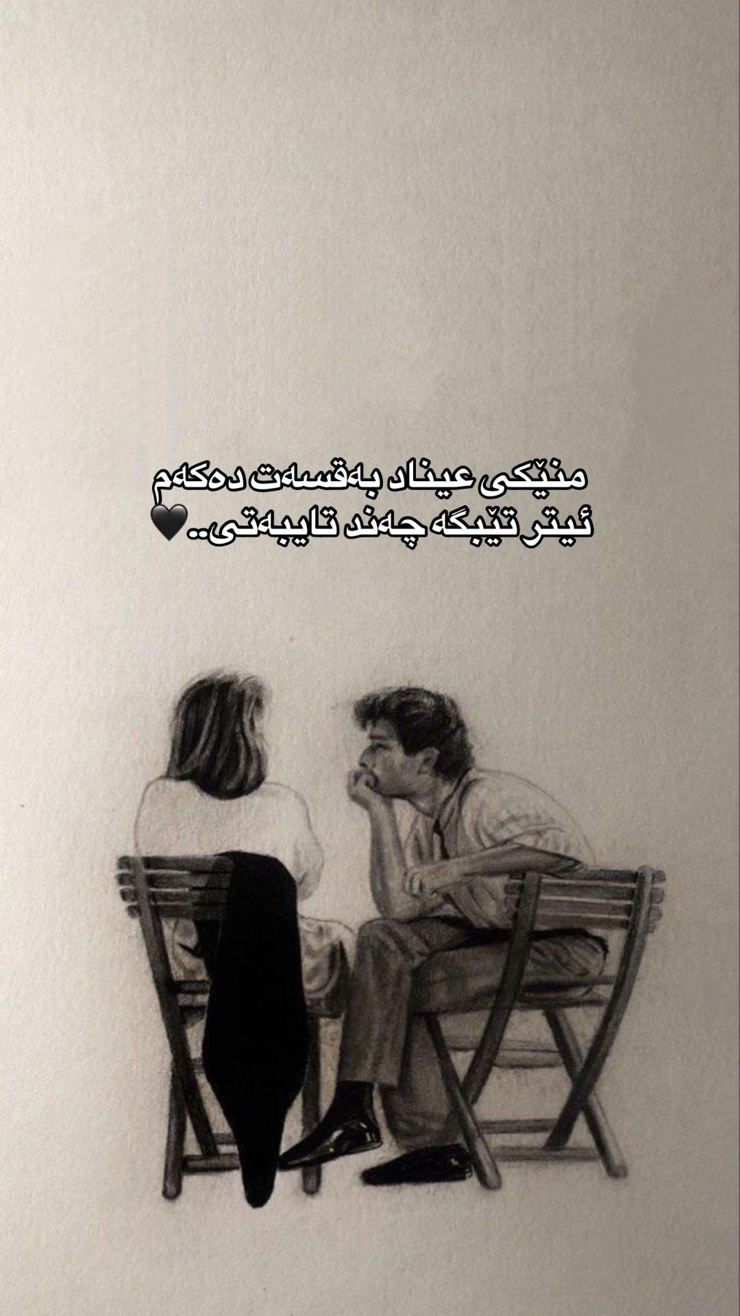 @ᴹᴬᴴᴬ𓍯ྀི