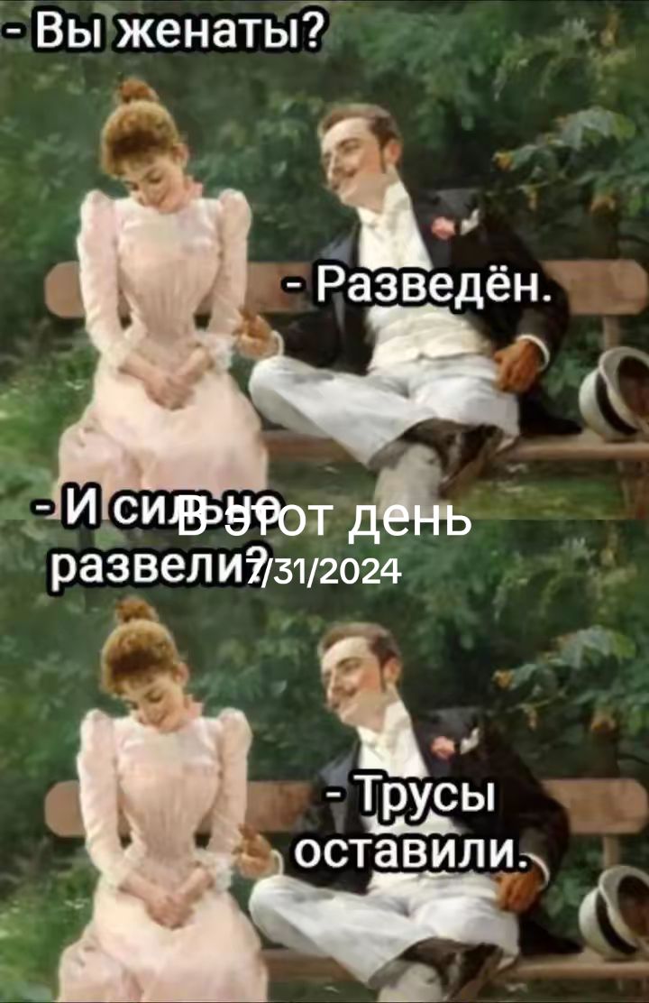 @꧁༺Nadezhda Menh ༻꧂ 🥰