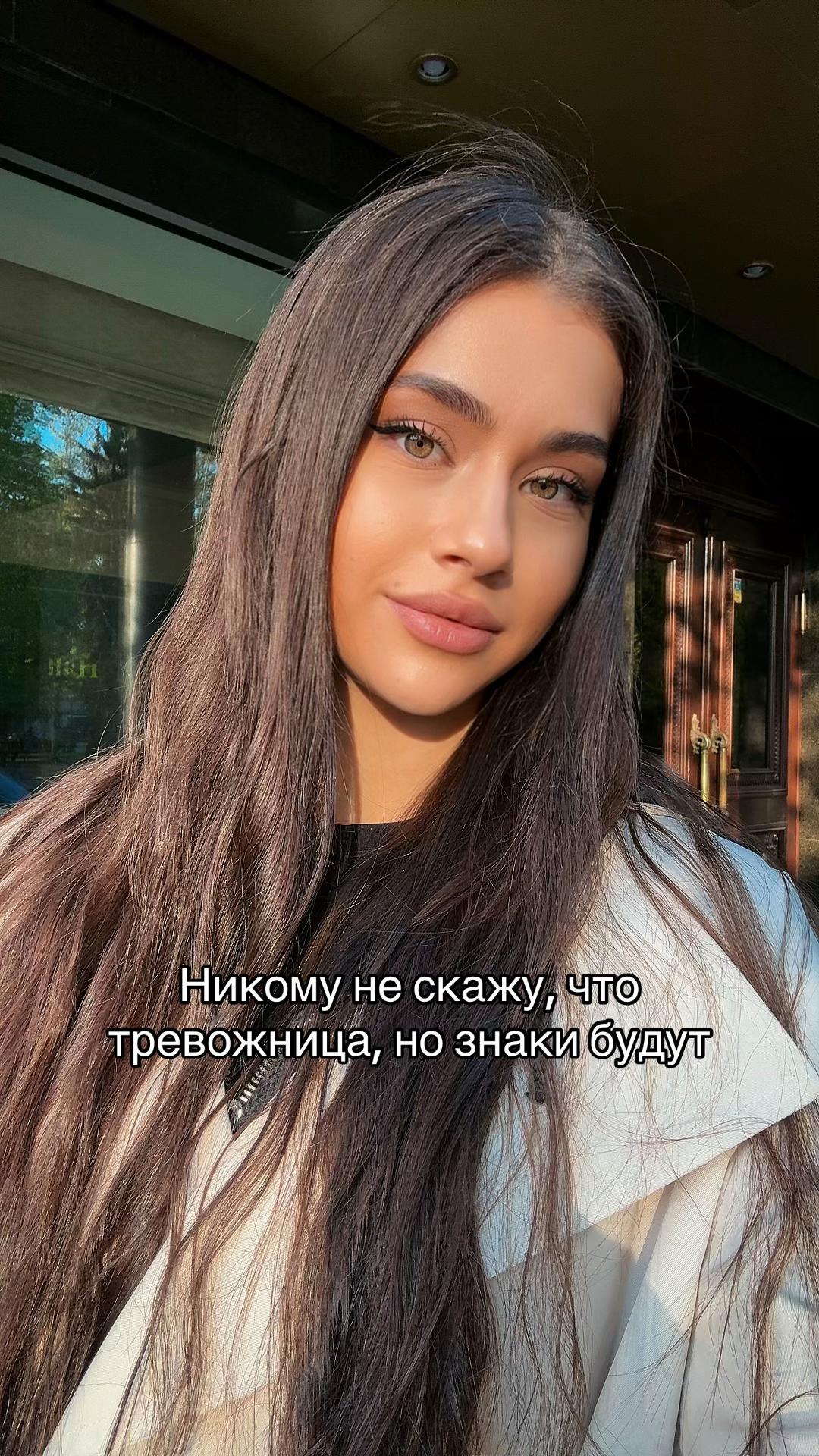 @🪬