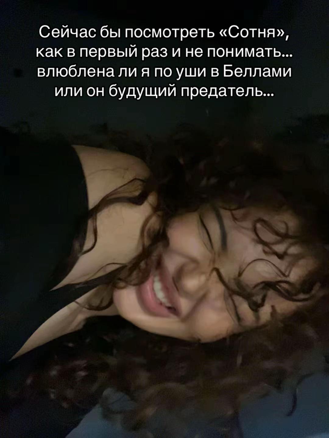 @Королева апокалипсиса⚔️🩸