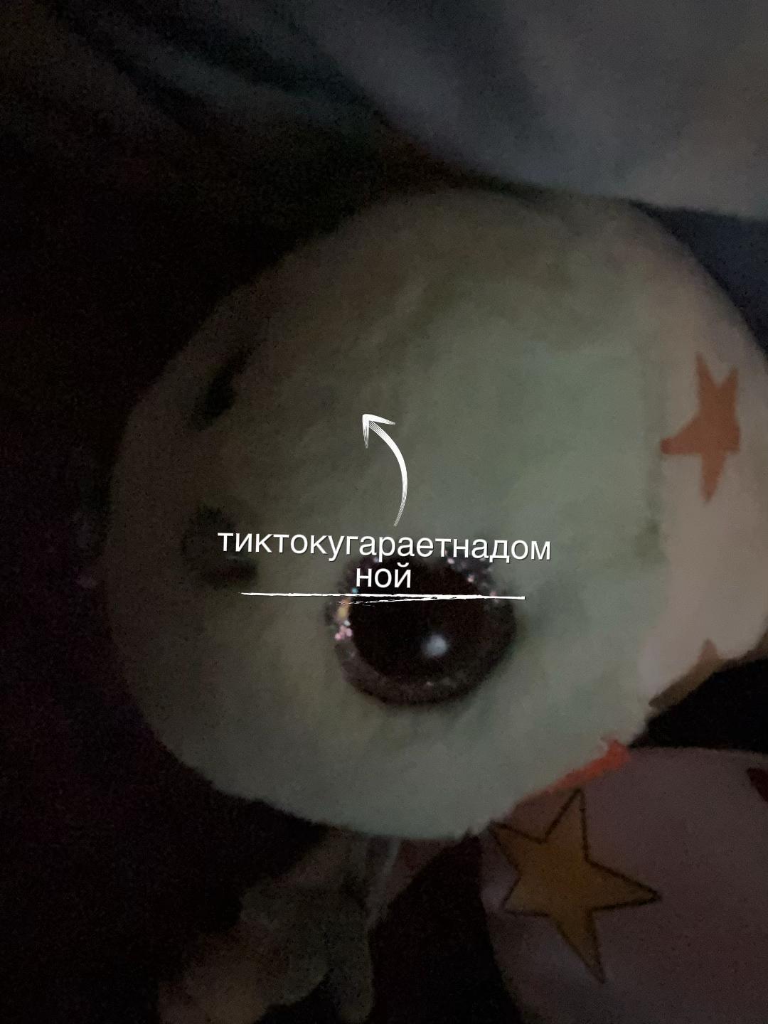 @настенные
