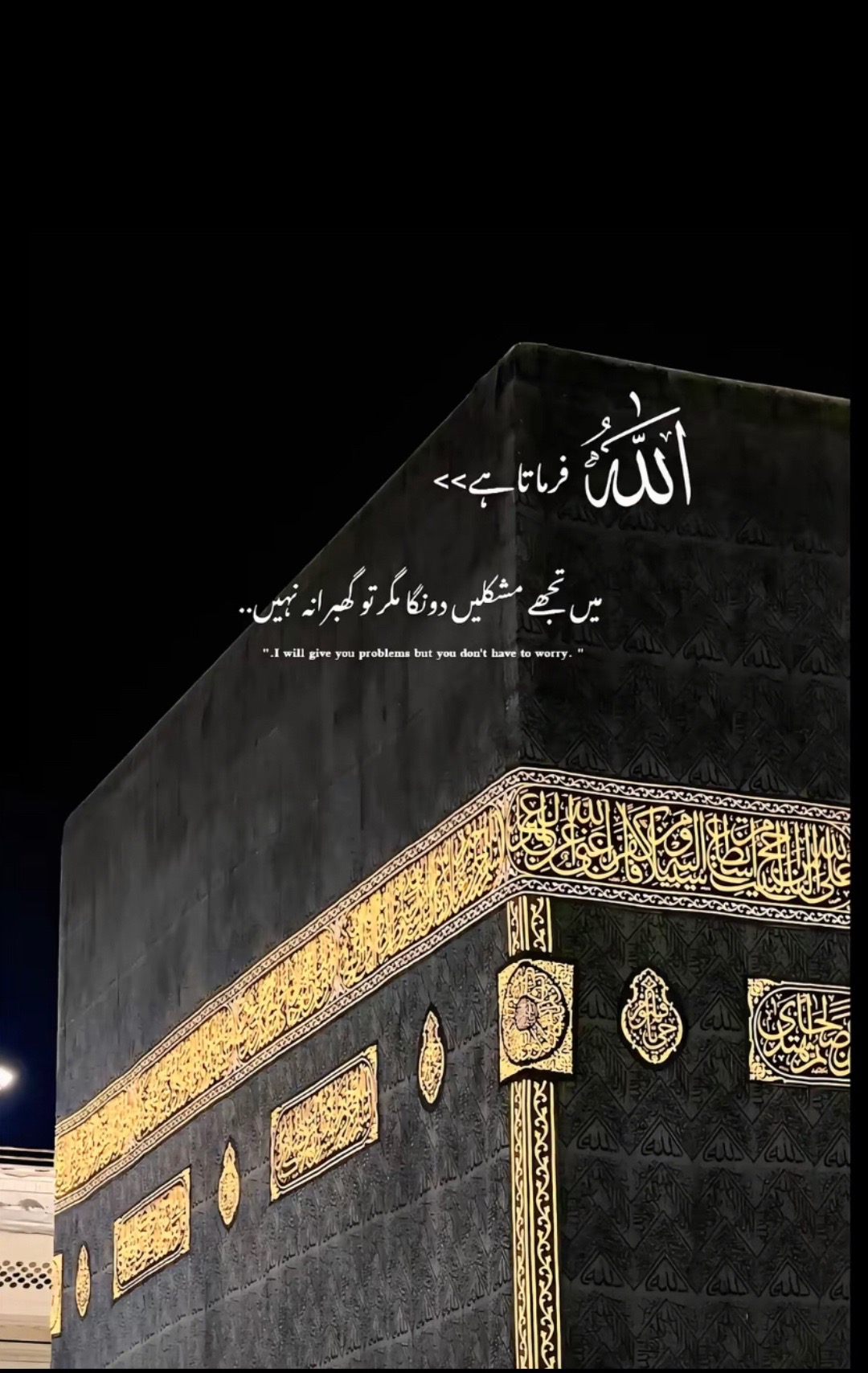 @یُوُسُف⚜️