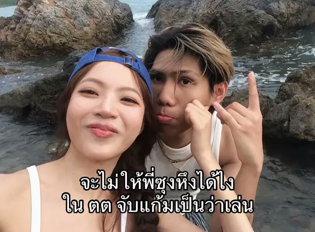 @เม็ดทราย🪻🇰🇷