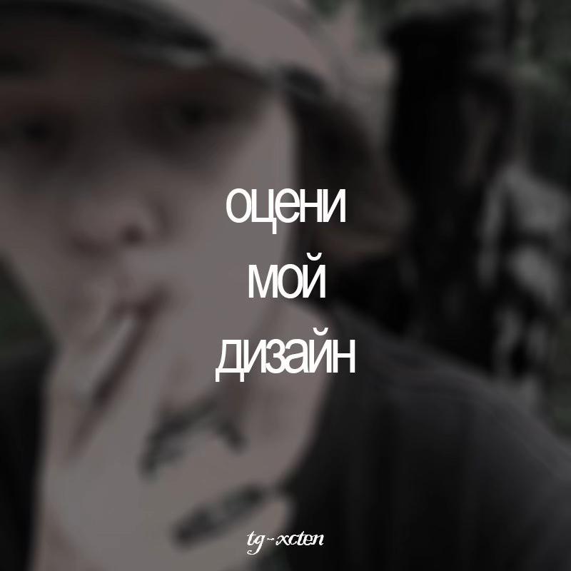 @xcten