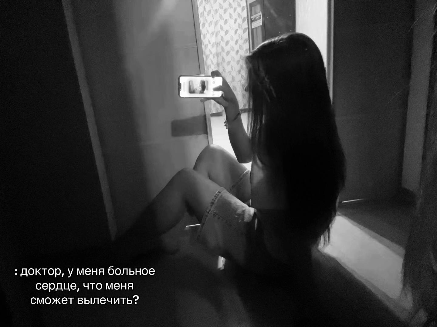 @мурккью