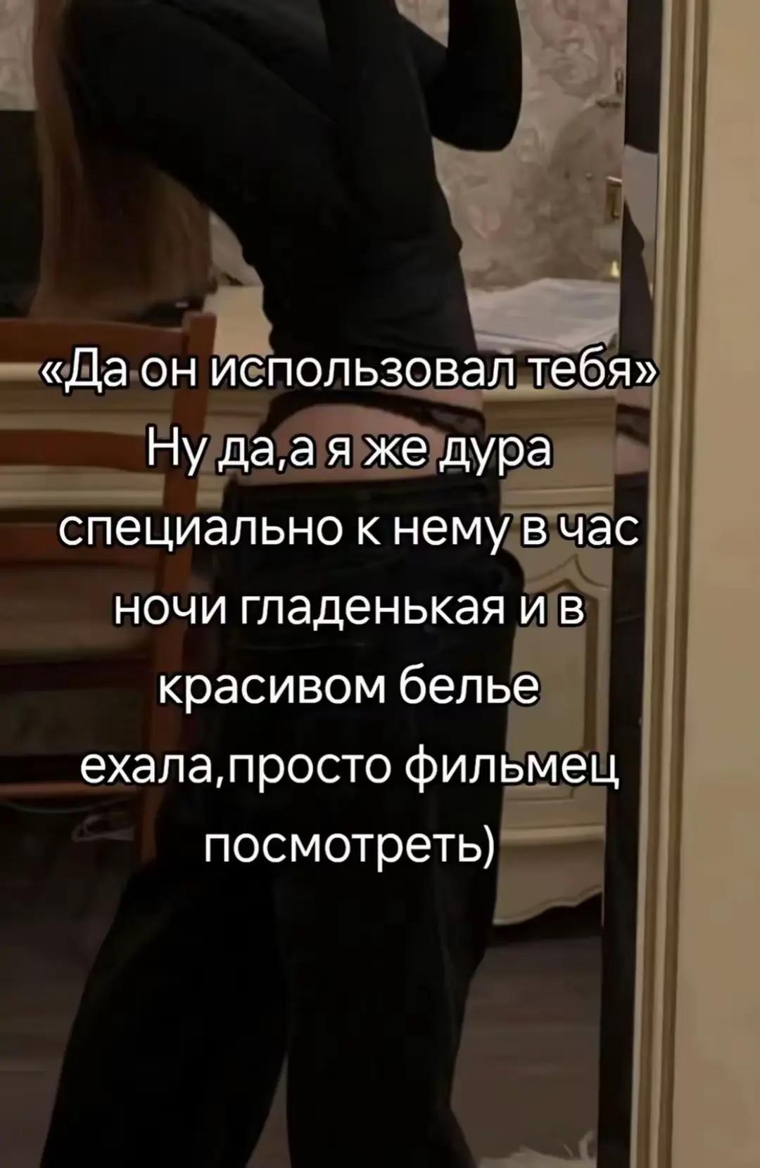 @Паучëк (Омск)