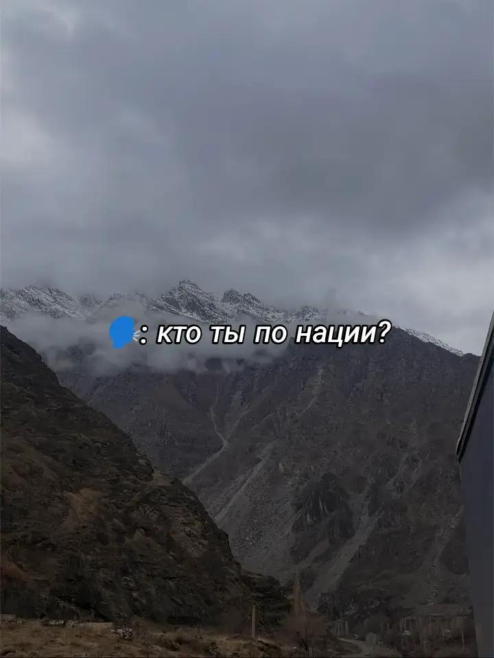 @ɢᴀᴅᴏᴇᴠ.