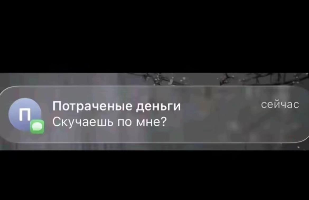 @tgk:vasilissk0_0