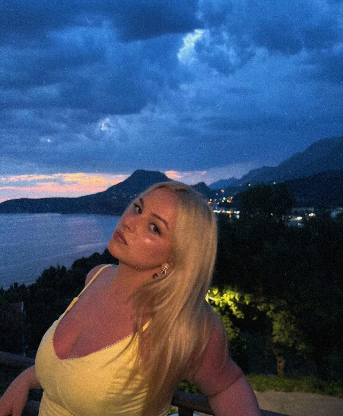 @софија