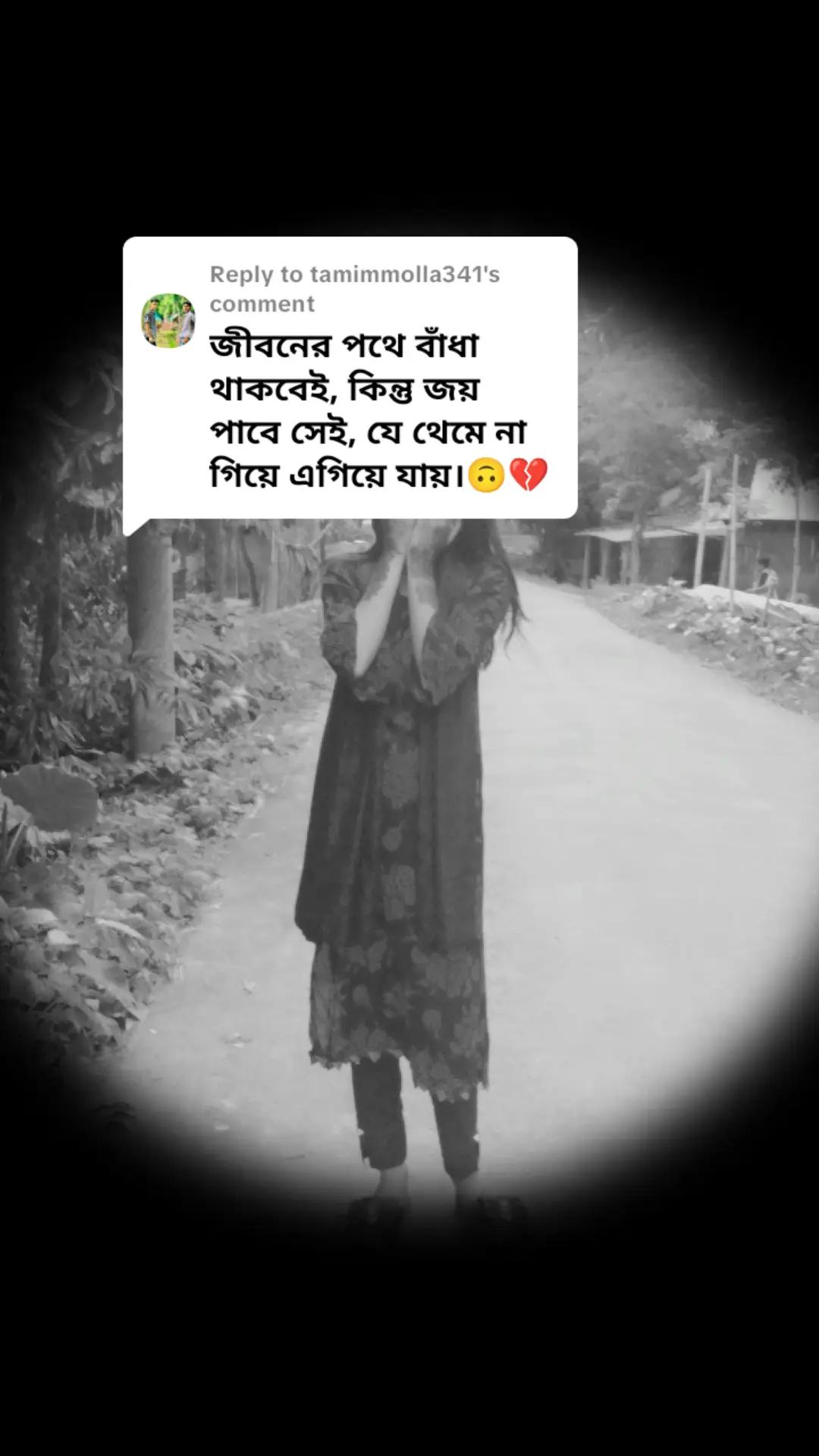 @👻👻Serity👻👻