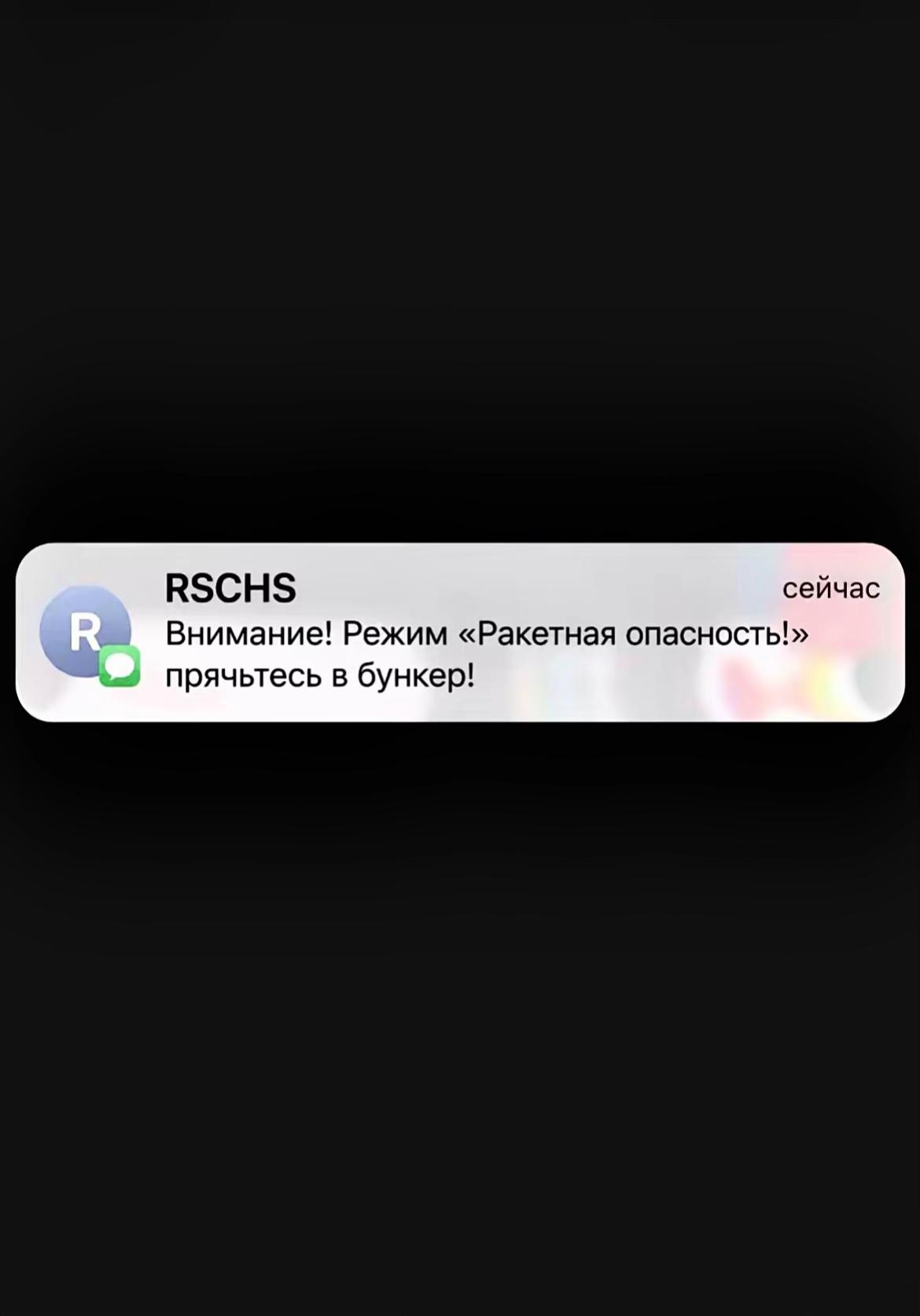 @шкурнадзор
