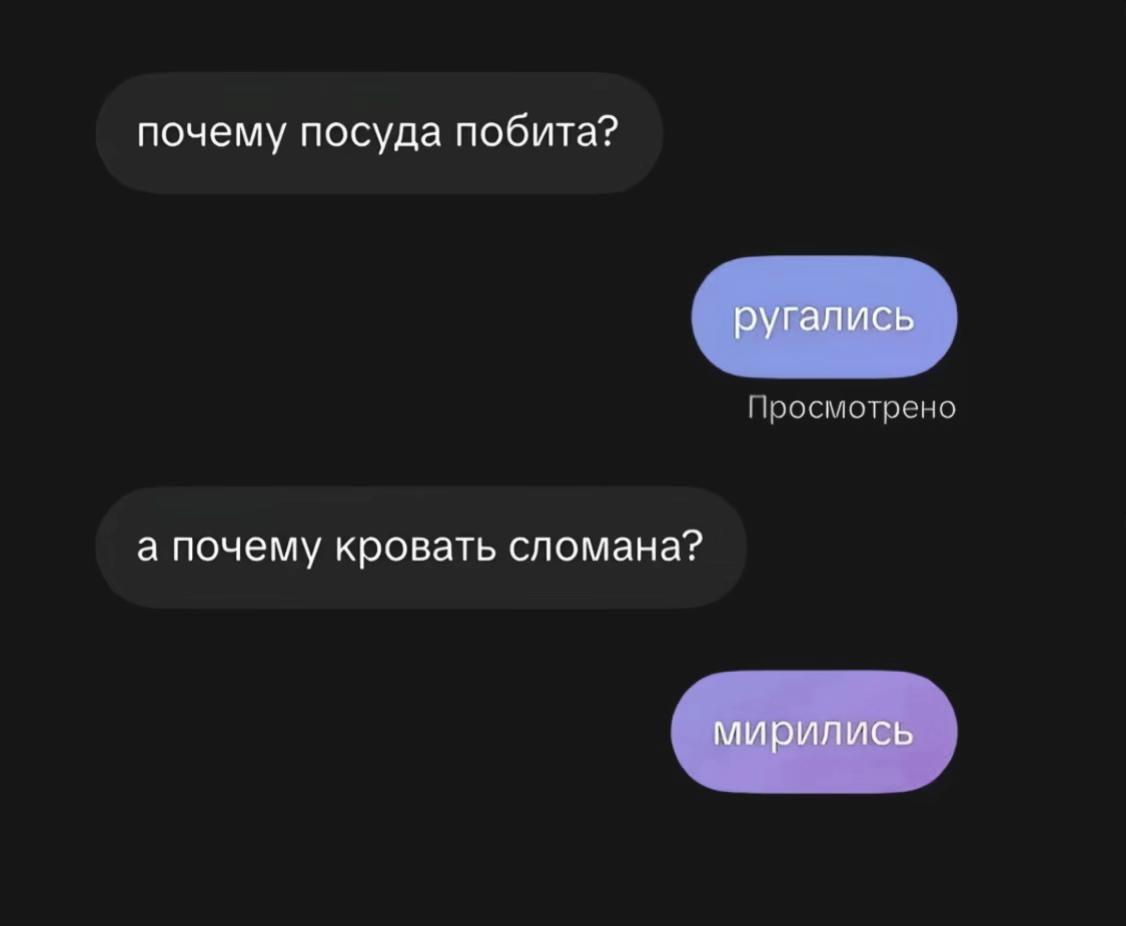 @лейнн