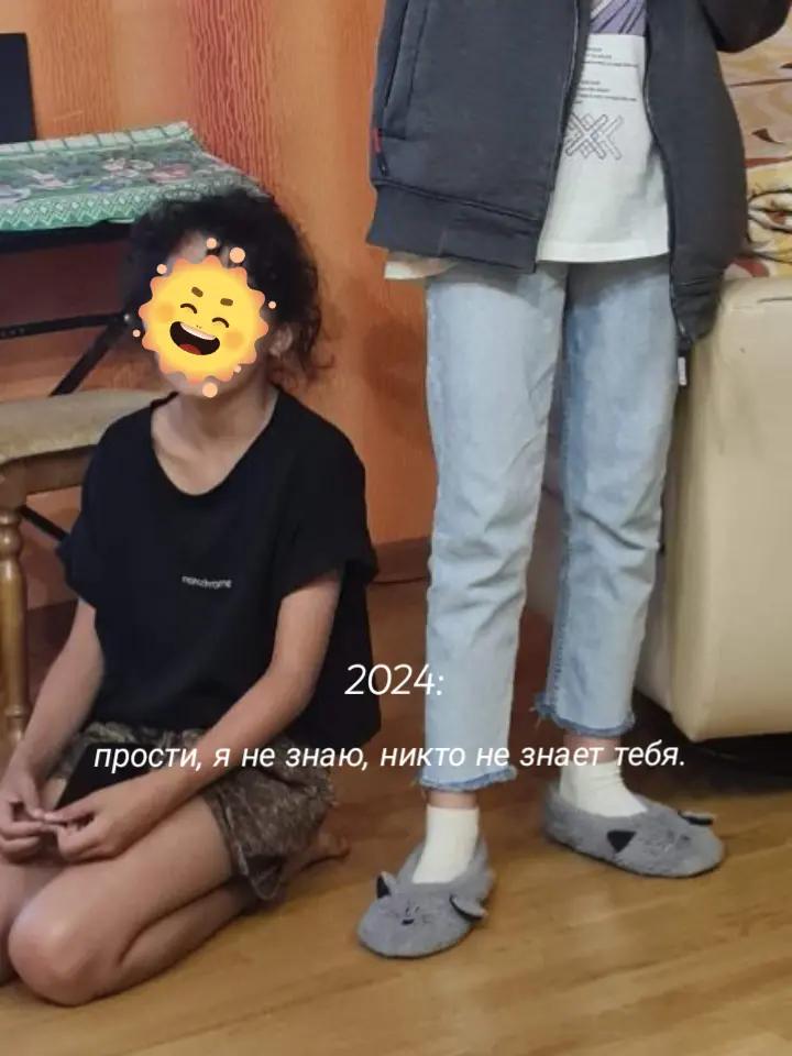 @пылесоссс