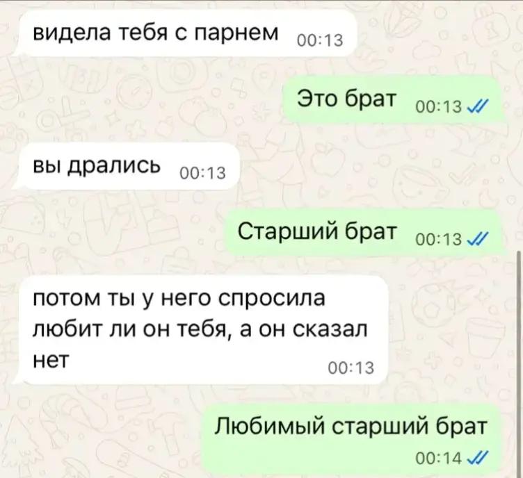 @Дашенька ❤️&zwj;🩹