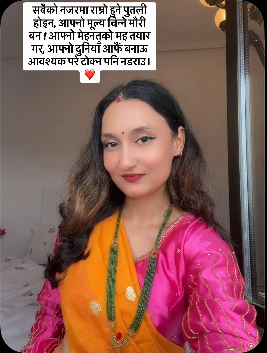 @Sawnzu🕉️
