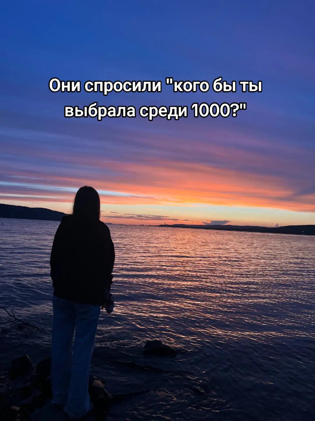 @Лишко🫦