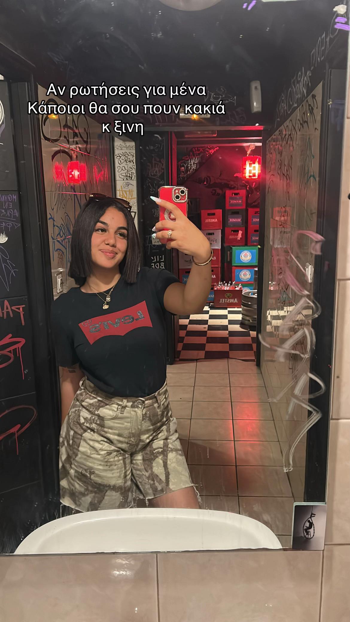 @_sara_alexandria